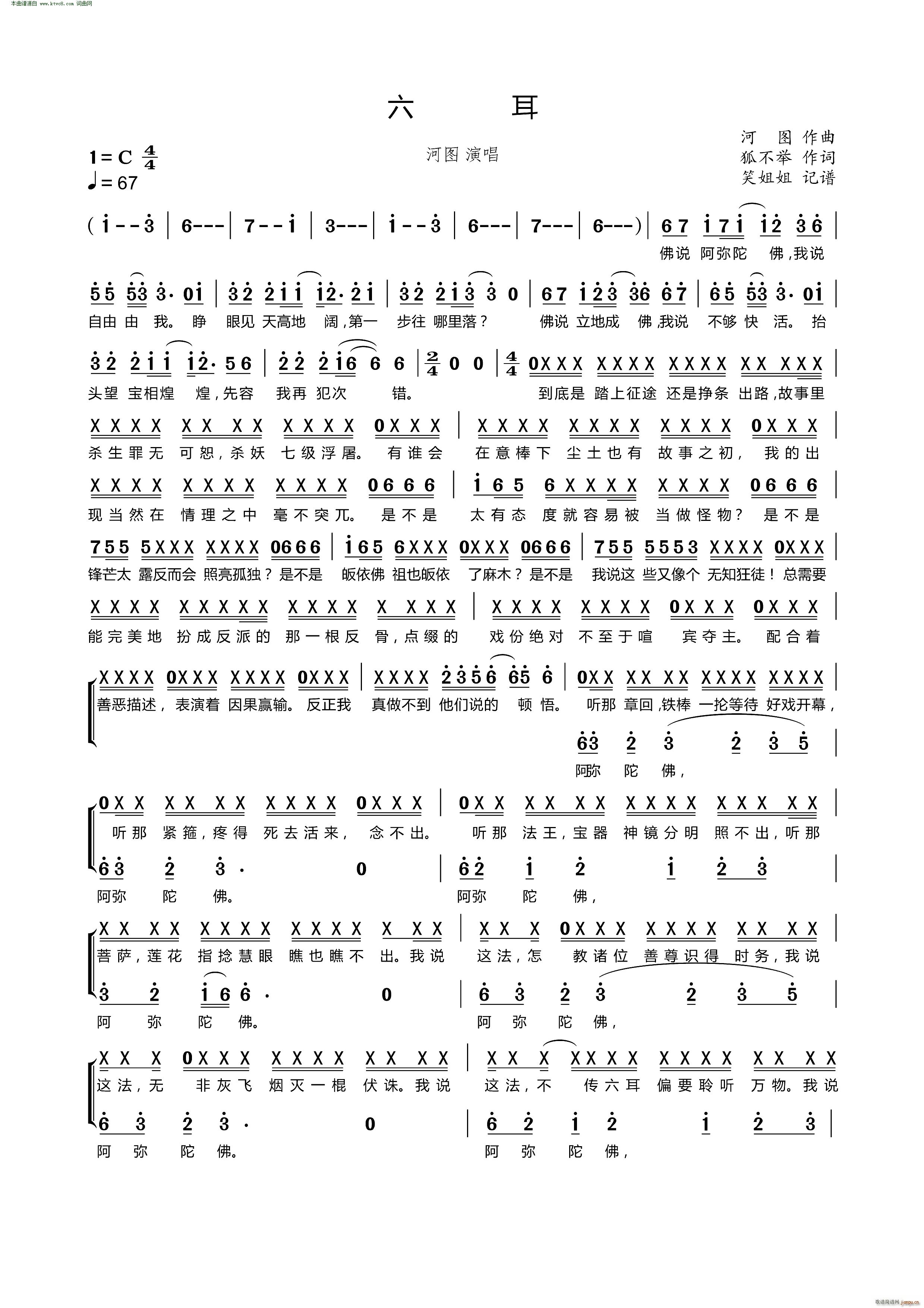 ����(���ָ��V)1