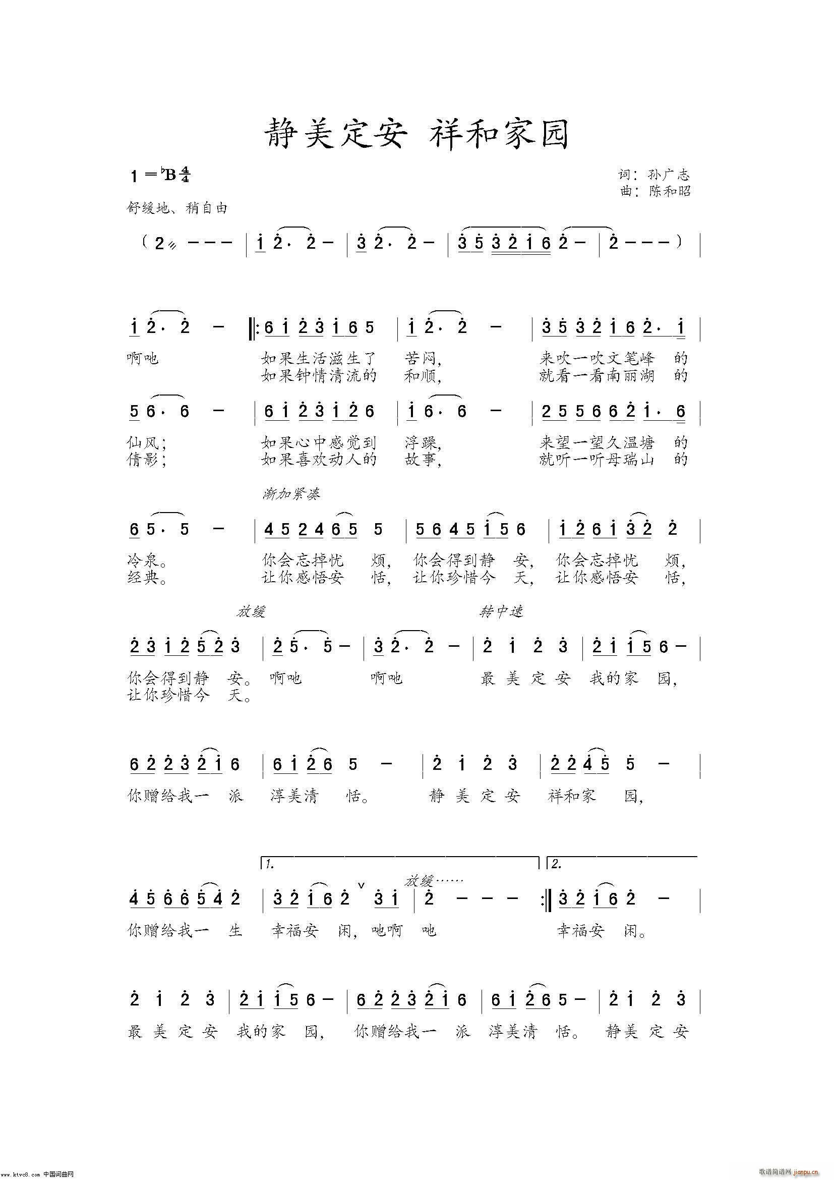 �o��������ͼ҈@(���ָ��V)1