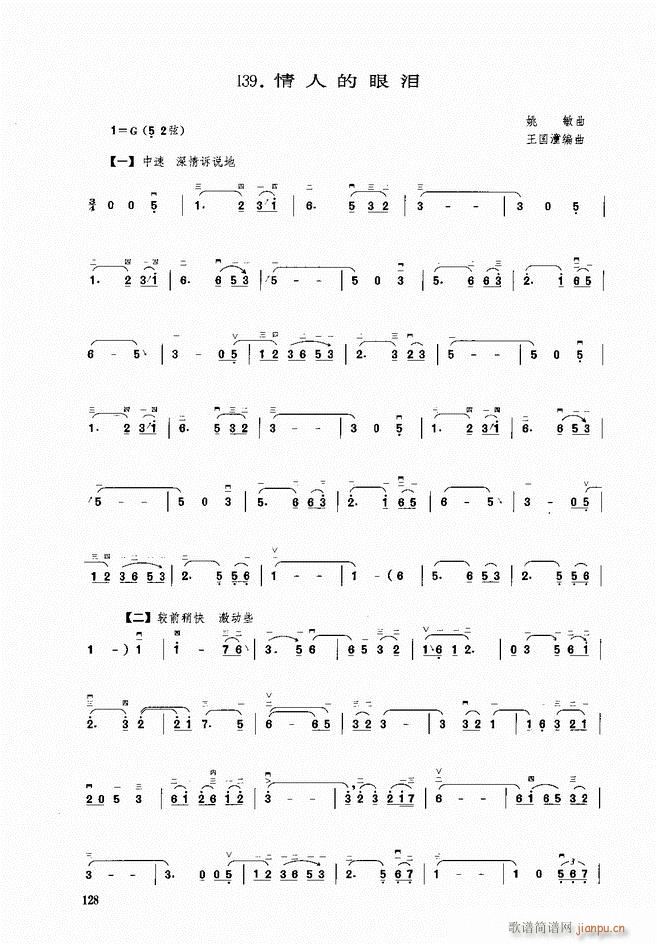 ���� ���˵��ۜI(�����V)1