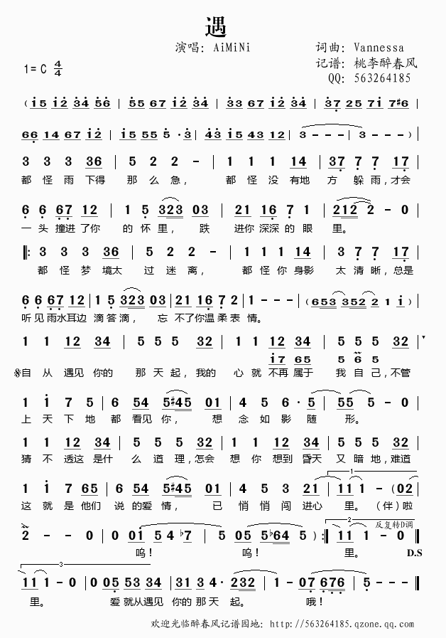 ������AIMINI(���ָ��V)1