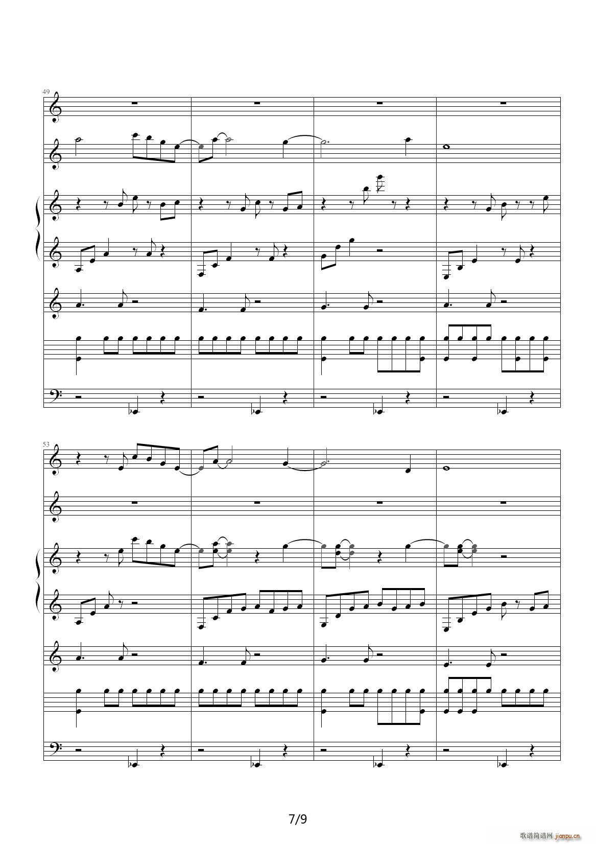 Farewell C�{(����V)7