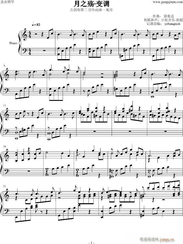 �ń����T��(����V)1