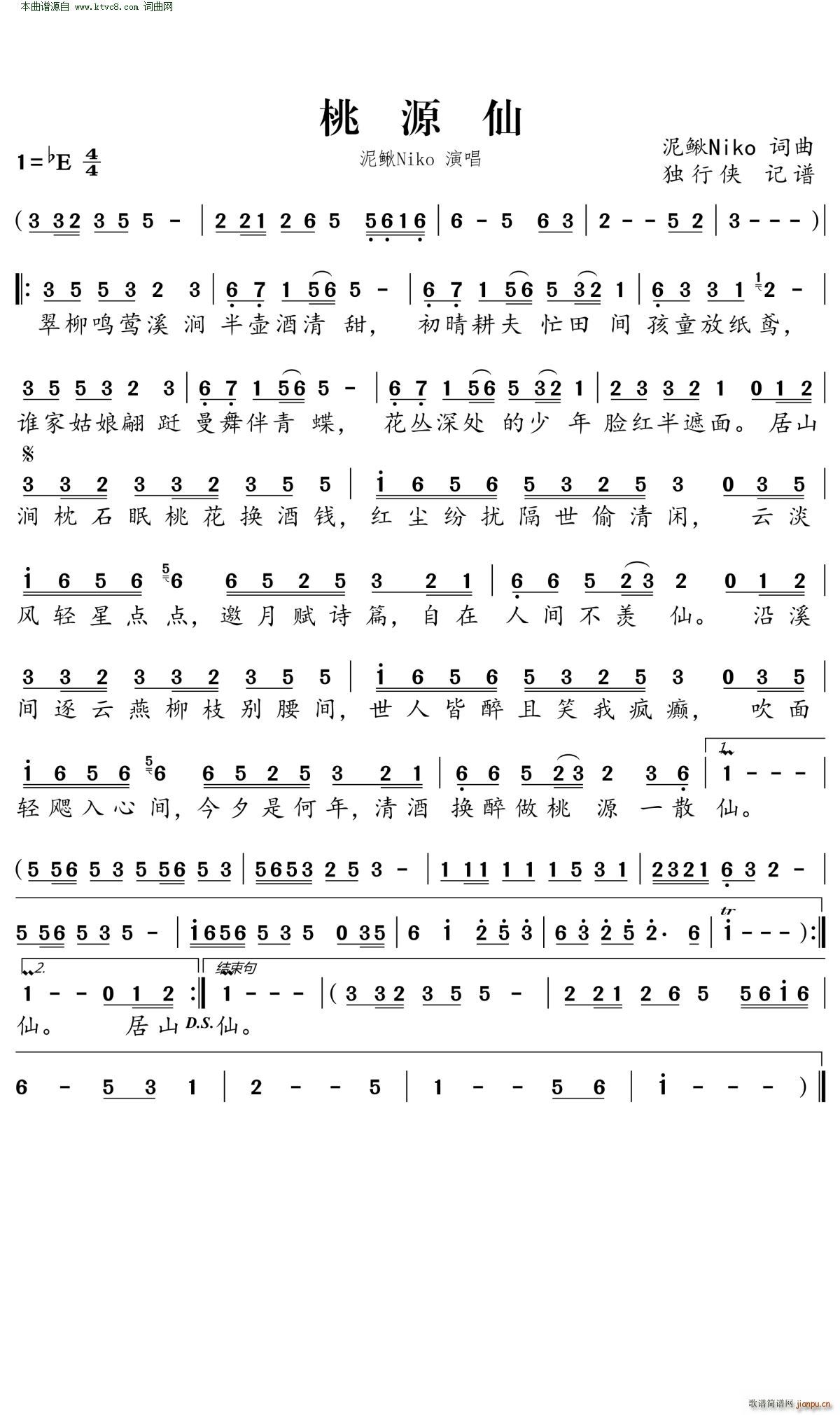 ��Դ��(���ָ��V)1