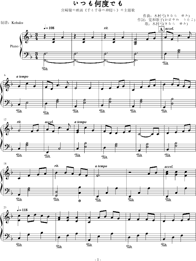 ǧ�cǧ��(����V)1