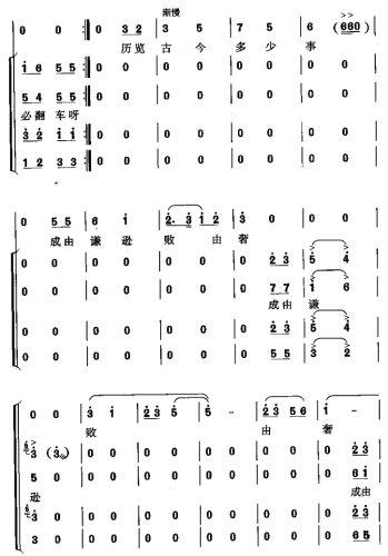 ��Ī��(����)6