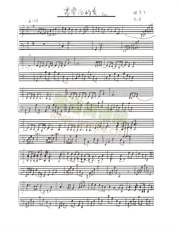 ��Ҫ��Đ�(��i)(����V)1