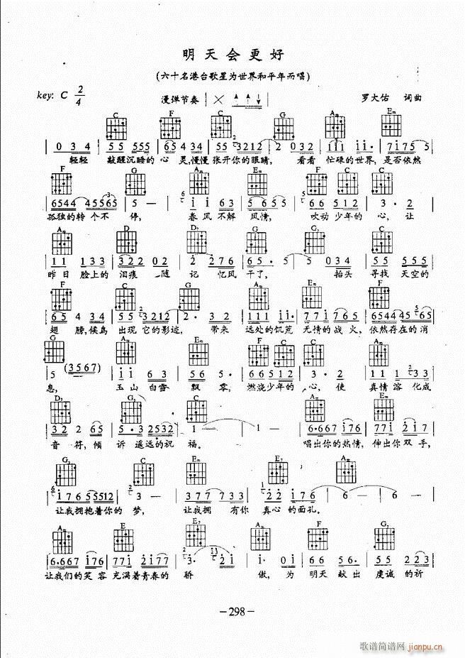 ���{�����̳�241 304(�����V)58