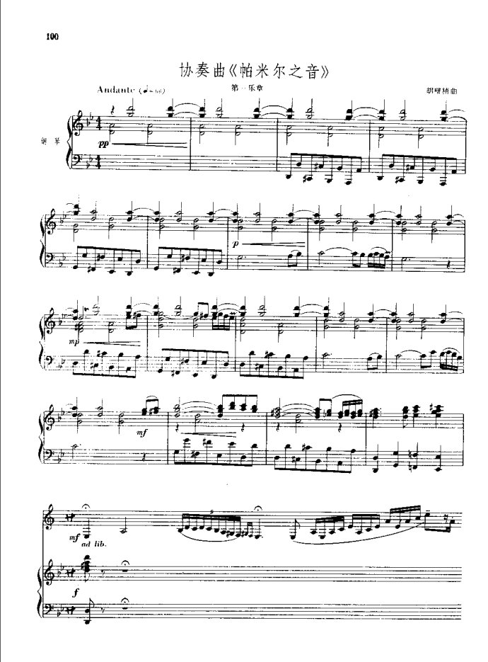 �λɹܪ������x��_(���ָ��V)101