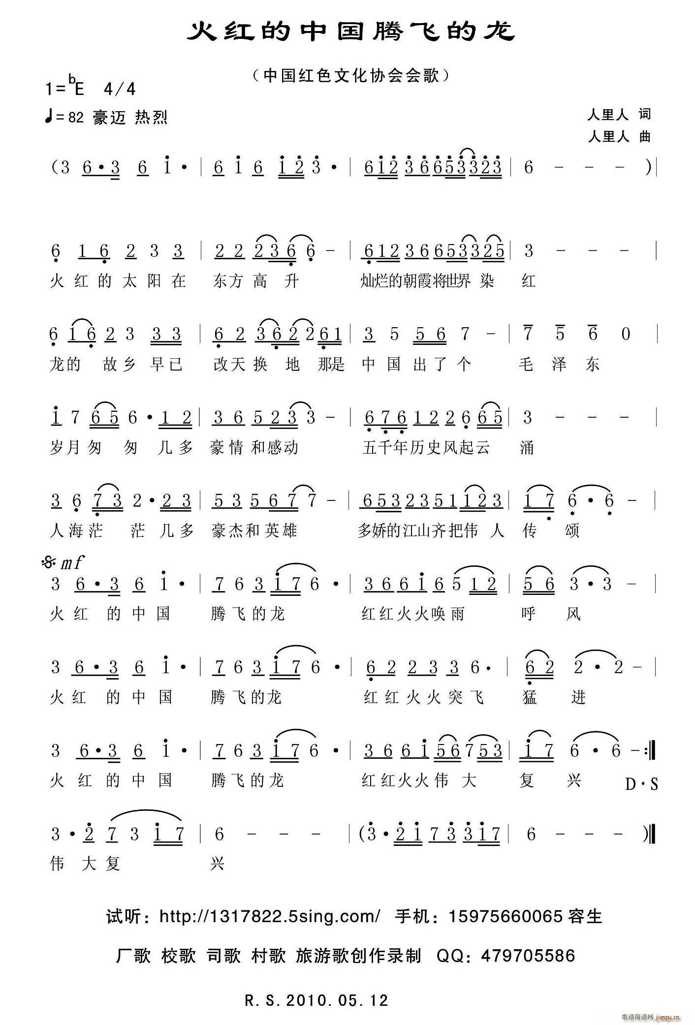 ��t���Ї��v�w����(���ָ��V)1