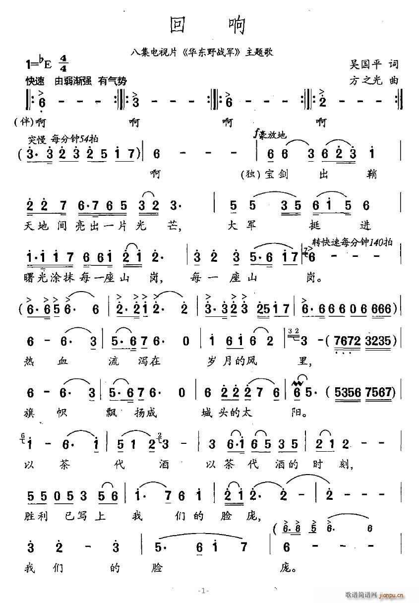 ���(���ָ��V)1