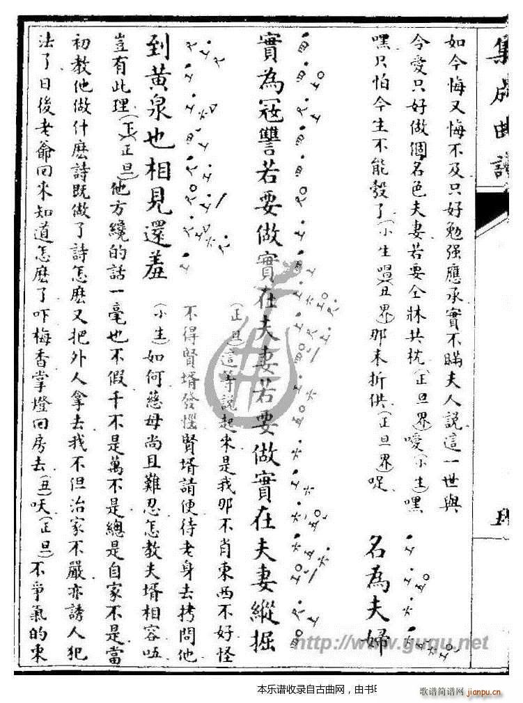 �L(f��ng)�~�` Ԍ��(�Ź~�P���V)10