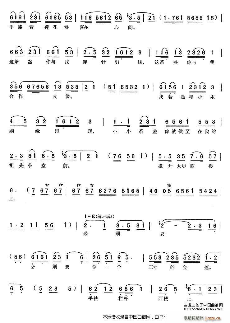 ���b�Ͳ������� ���Ǖ�(hu�� ) ���B������(�S÷�����V)3