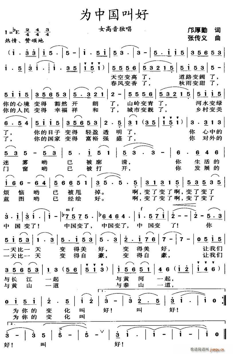 ���Ї��к�(���ָ��V)1