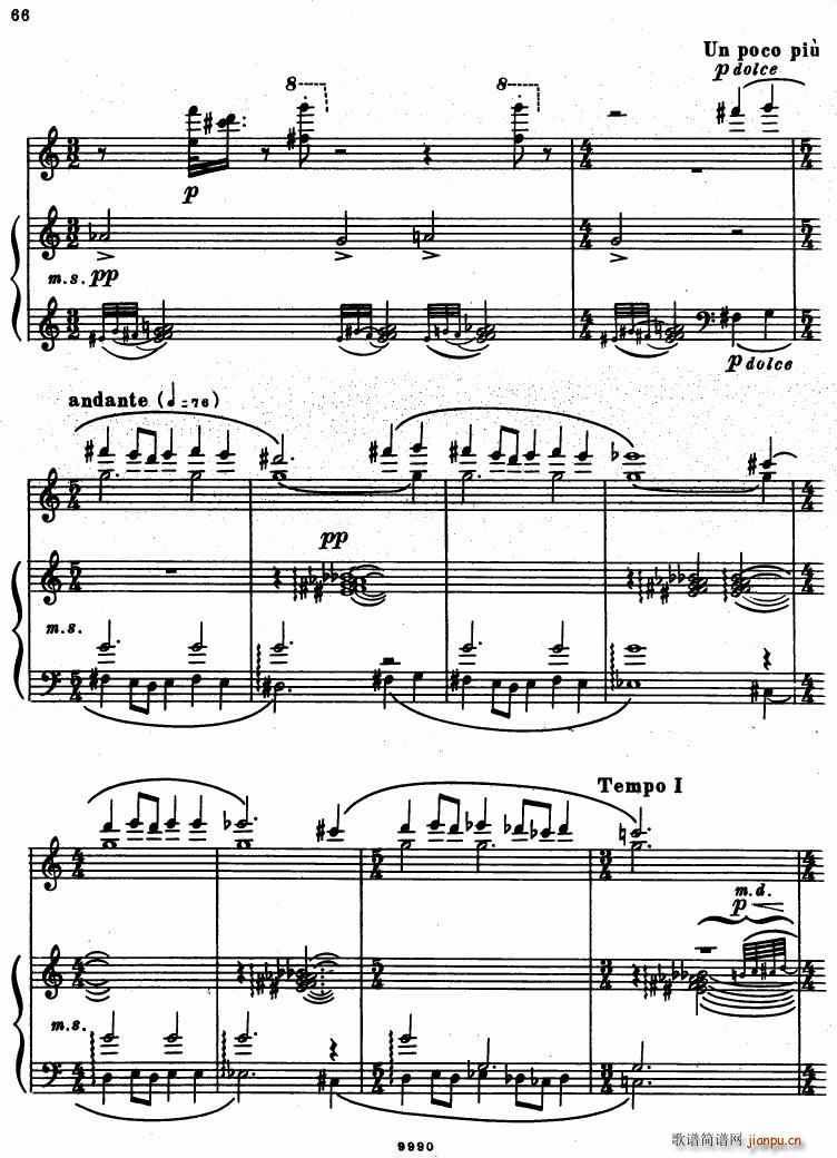 Bartok SZ 81 Out Of Doors(����V)21