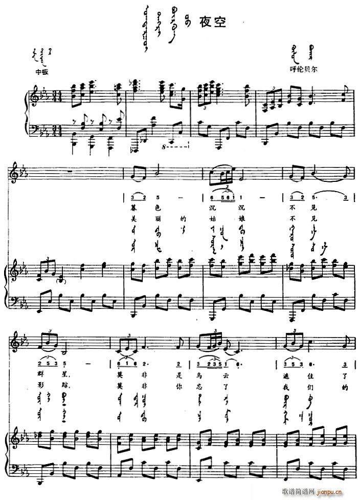 ҹ�� �ɝh�Č���(���ָ��V)1