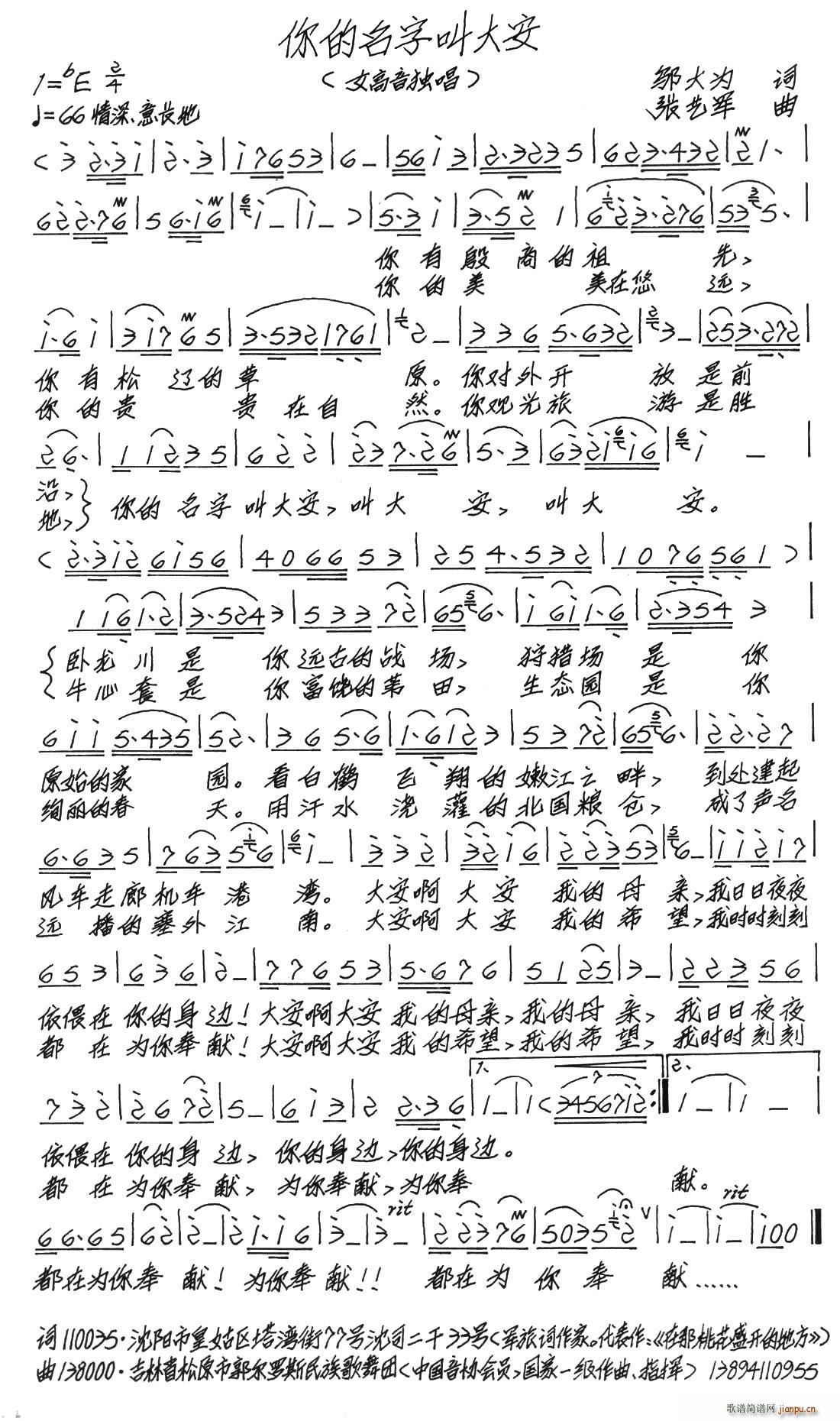 ������ֽд�(���ָ��V)1