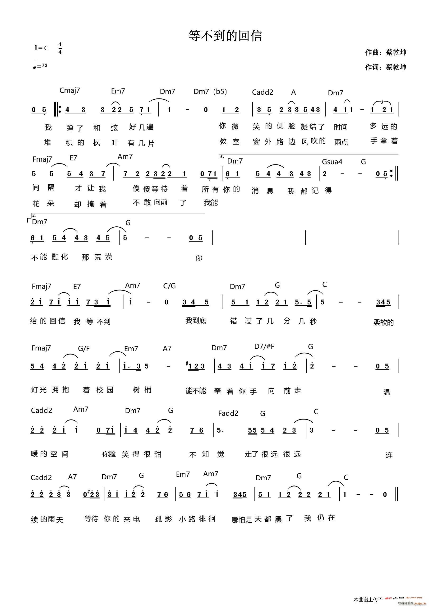 �Ȳ����Ļ���(���ָ��V)1