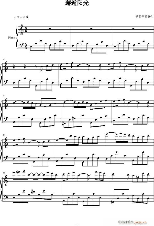 �����(y��ng)��(����V)1