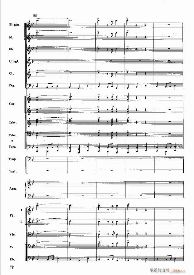 �tɫ����܊ ����(l�� )��(hu�� )�M�� ���Ҙ�(l�� )(���V)73