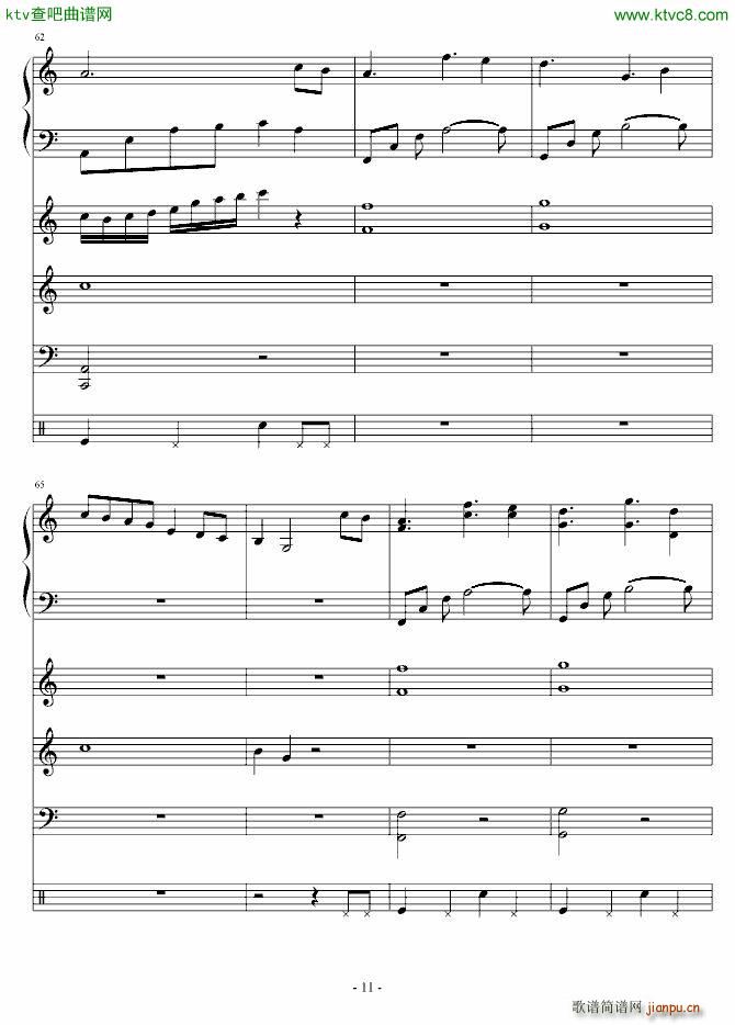 �ʺ���� δ���(����V)11