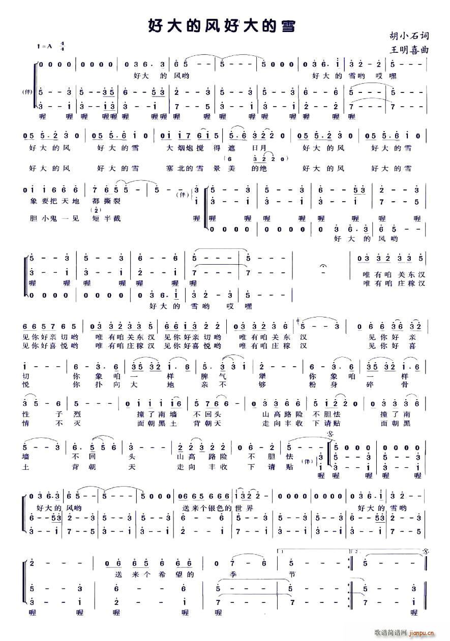 �ô���L(f��ng)�ô��ѩ(���ָ��V)1