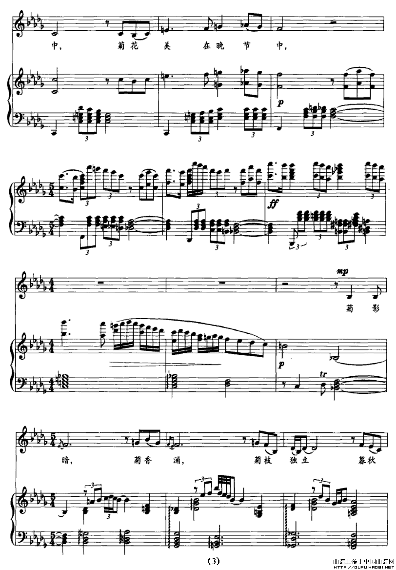 �ո�(���ָ��V)3