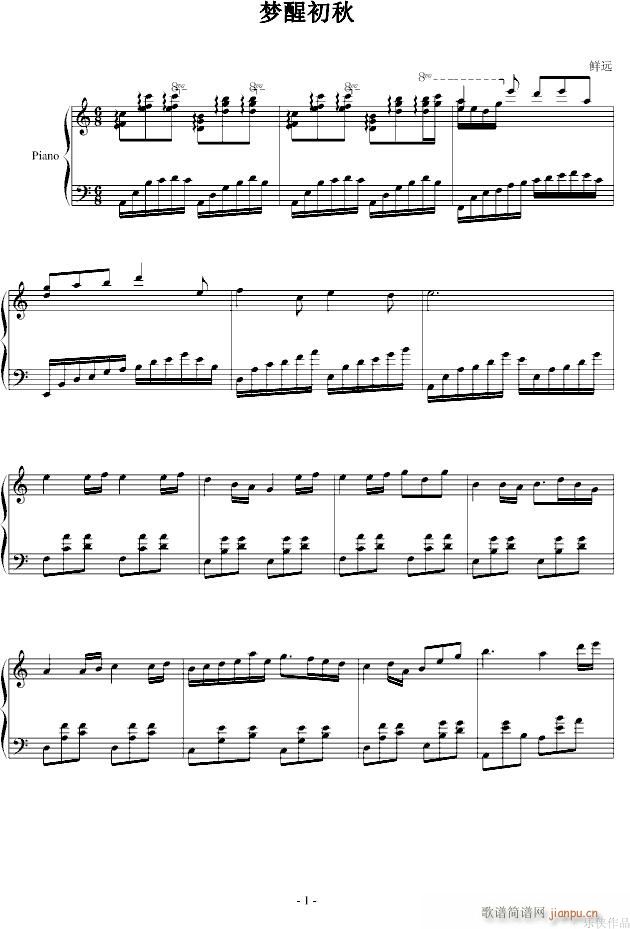 ��(m��ng)�ѳ���(����V)1