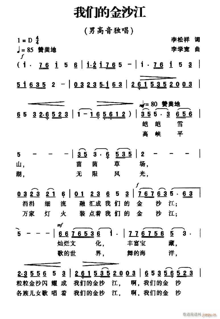 �҂��Ľ�ɳ��(���ָ��V)1