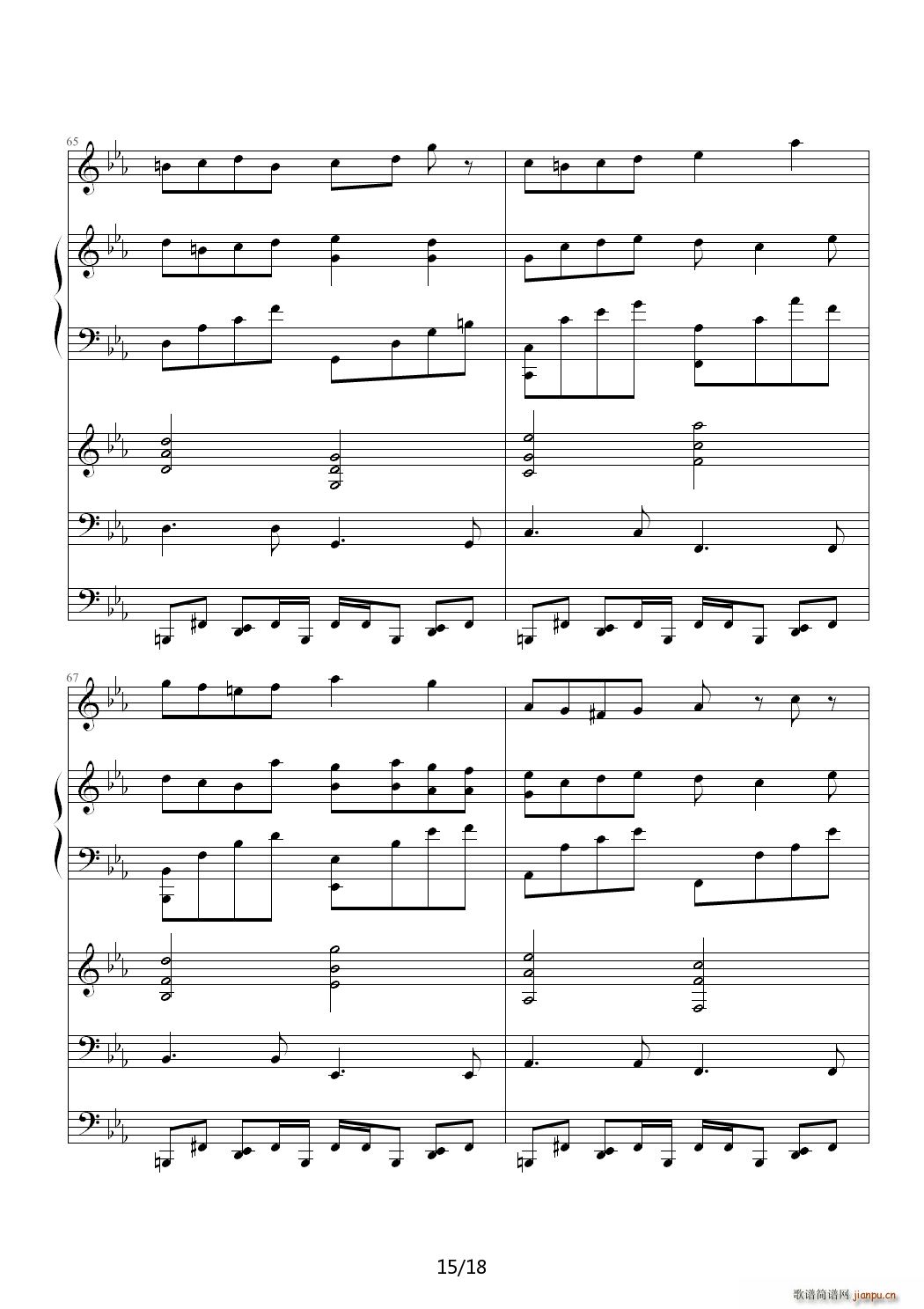 Lost Love ��D�{(����V)15