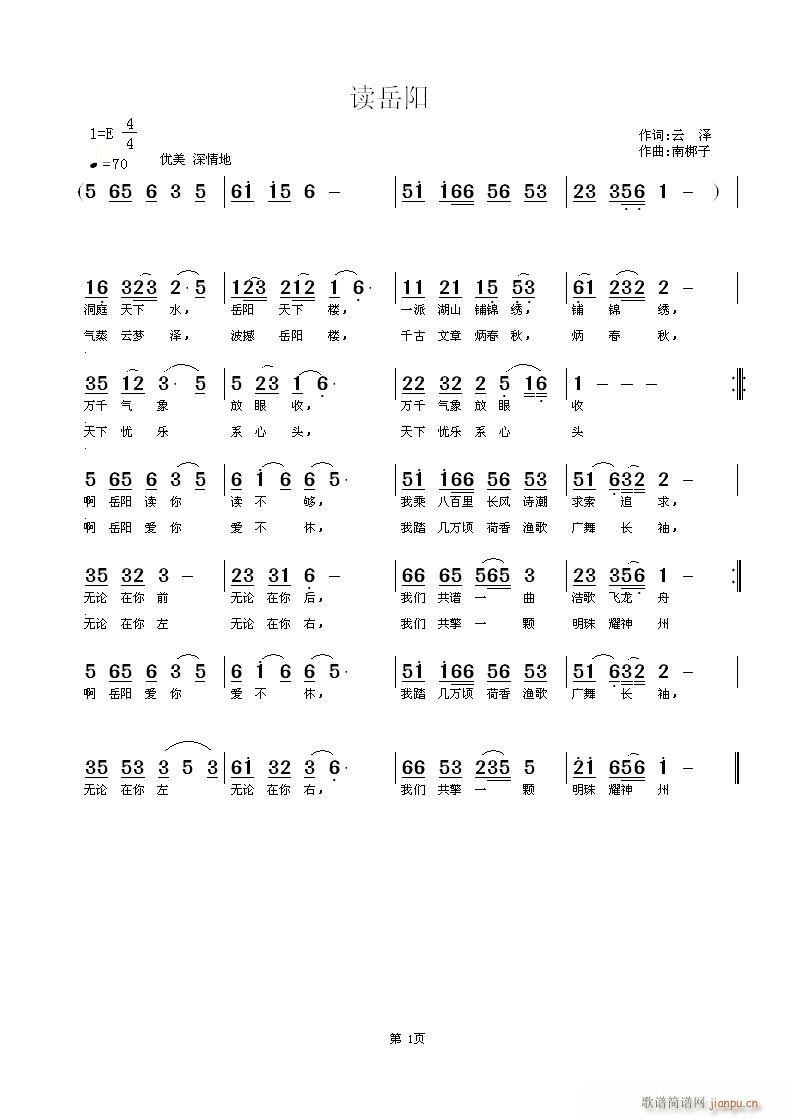 �x���(y��ng)(���ָ��V)1