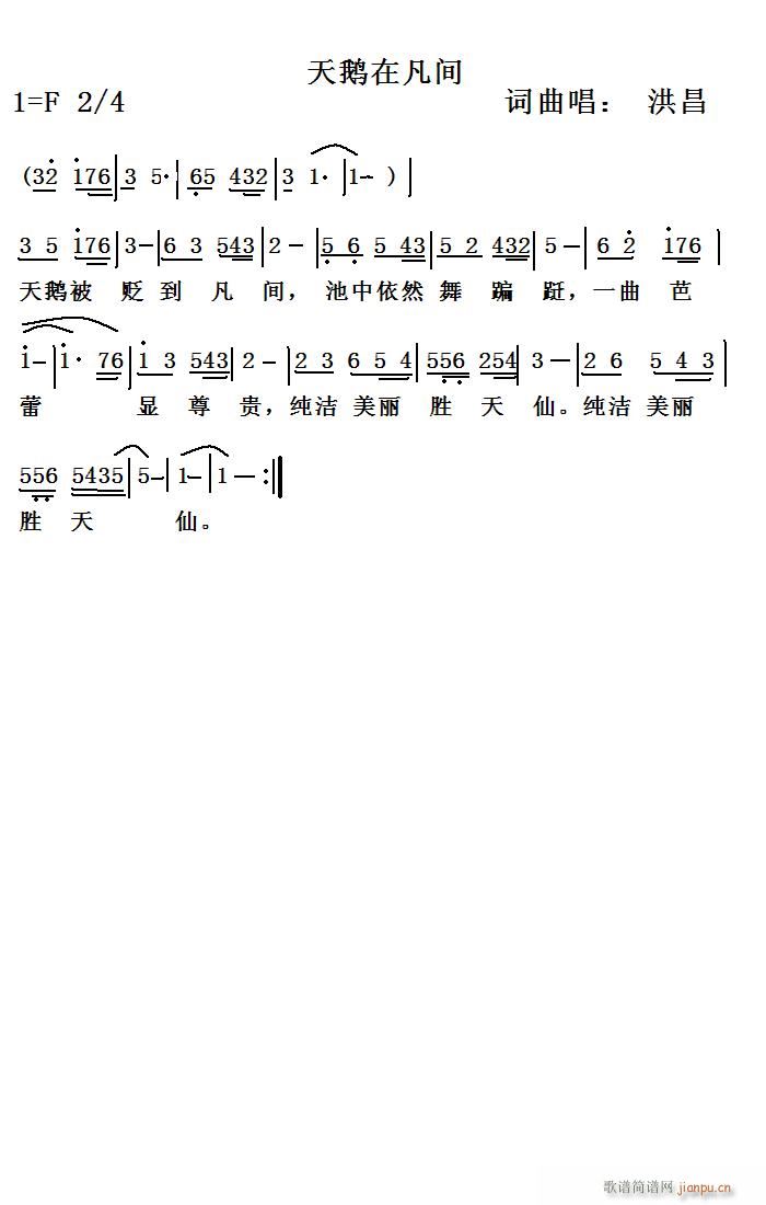 ���Z�ڷ��g(���ָ��V)1