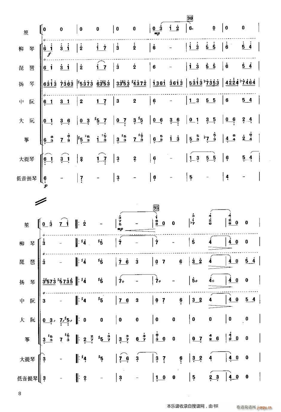 ���ܘ�(l�� )����(���V)1