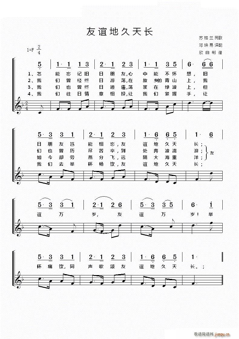 �K���m ���x�ؾ����L(ch��ng)(ʮ�ּ�����)1