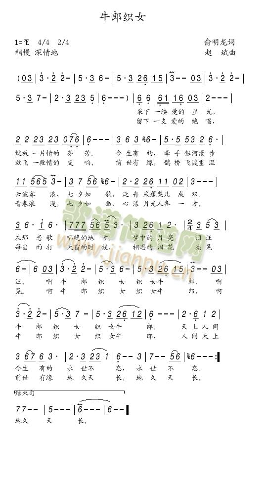 ţ�ɿ�Ů(���ָ��V)1