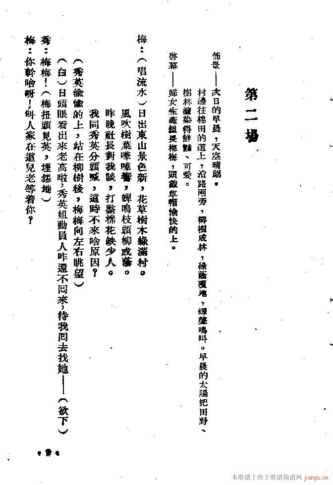 �m��(���ָ��V)9