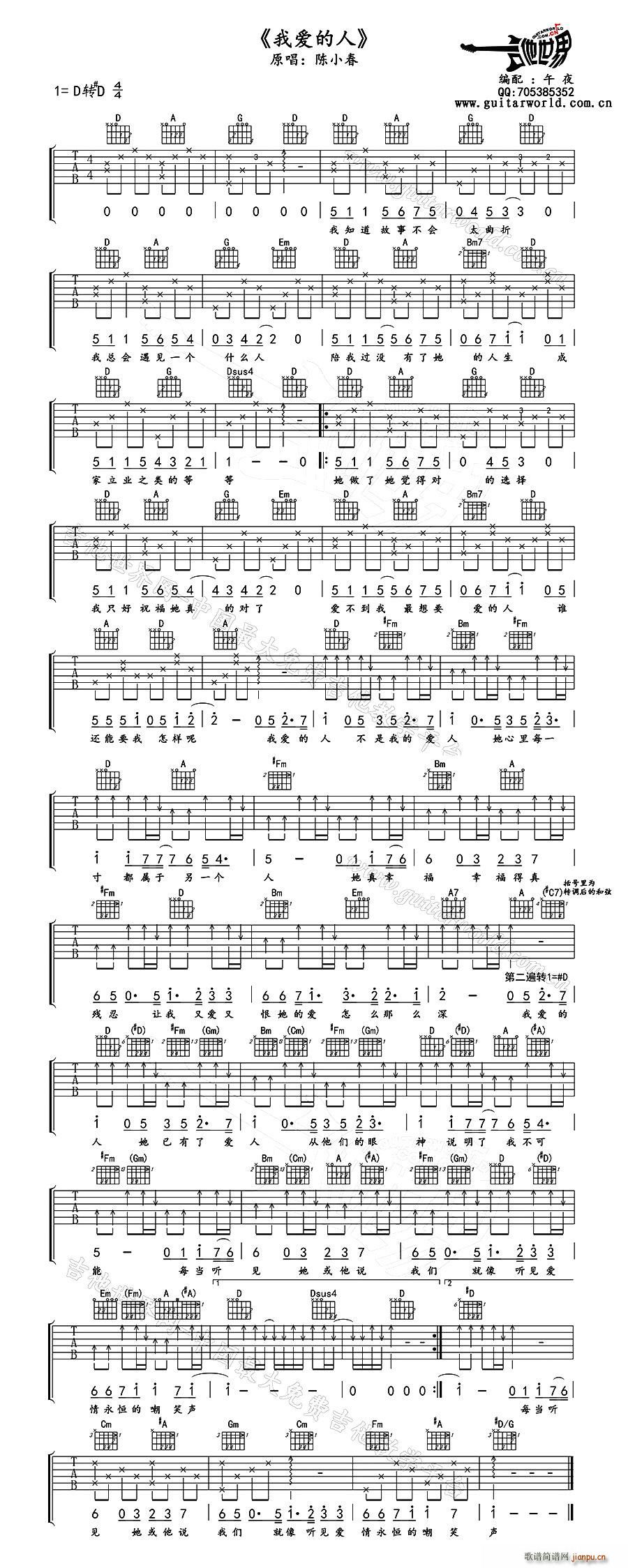 �Ґ�(��i)���� ��ҹ�����(�����V)1