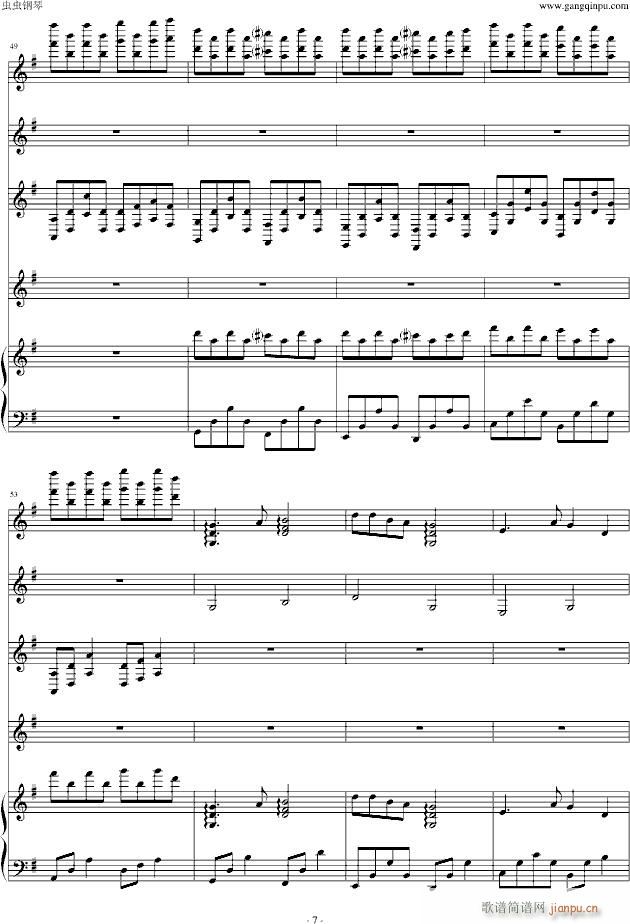 �ҵľջ��_�؄e��(����V)7