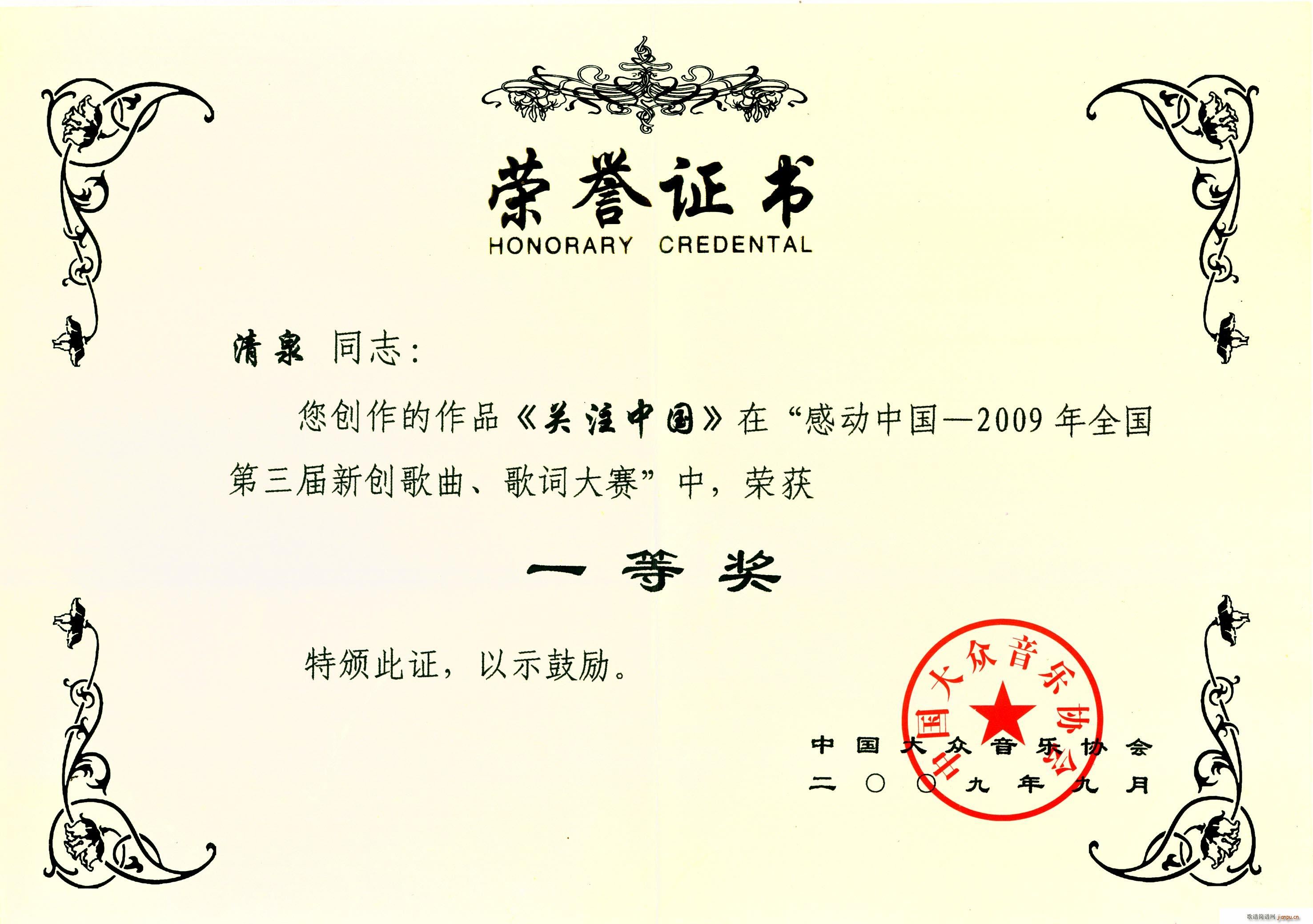 �P(gu��n)ע�Ї�(���ָ��V)5