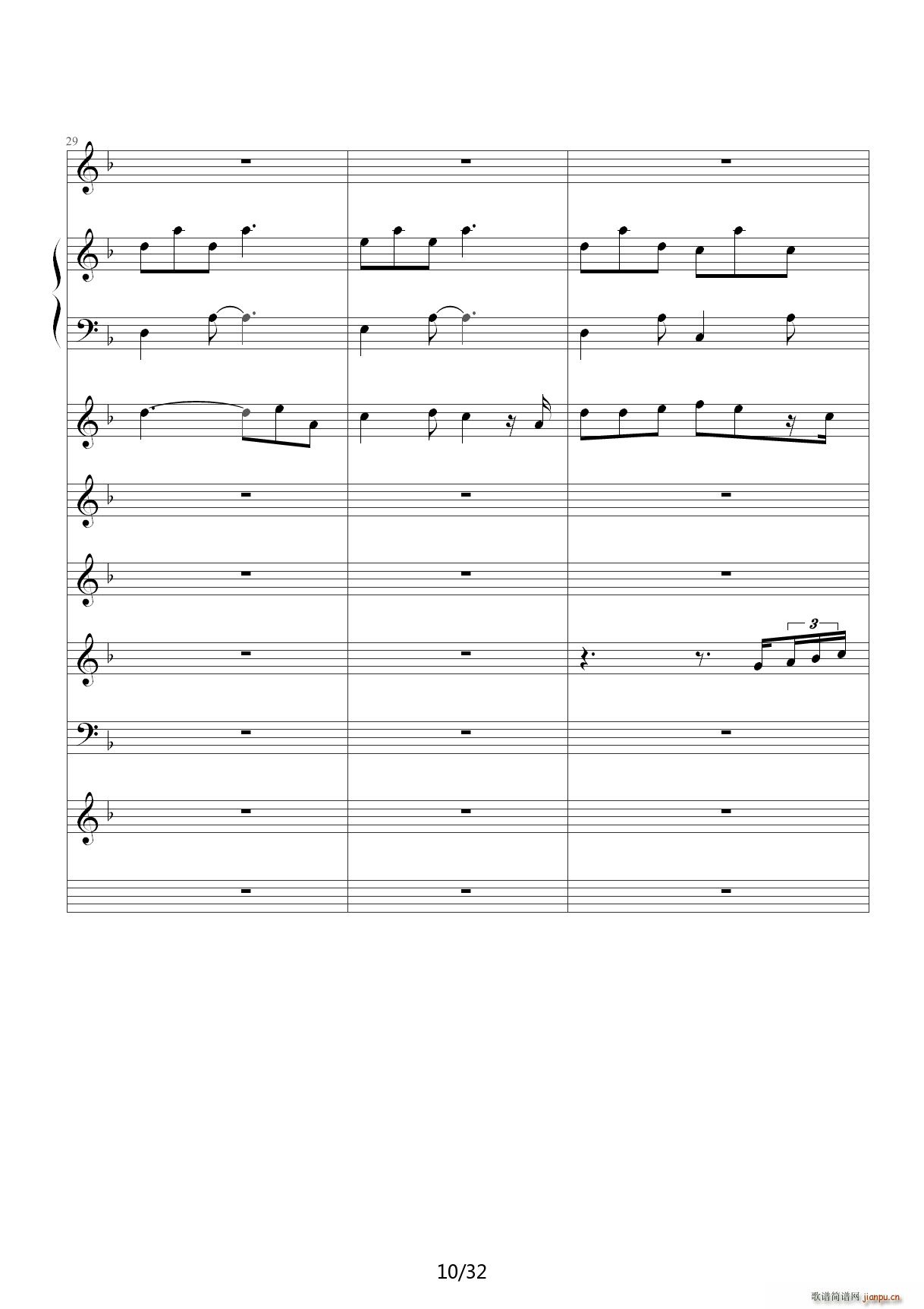 ���^�ف�(l��i) F�{(����V)10