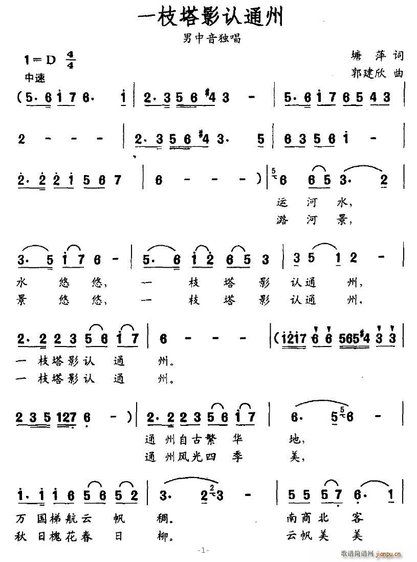 һ֦��Ӱ�Jͨ��(���ָ��V)1