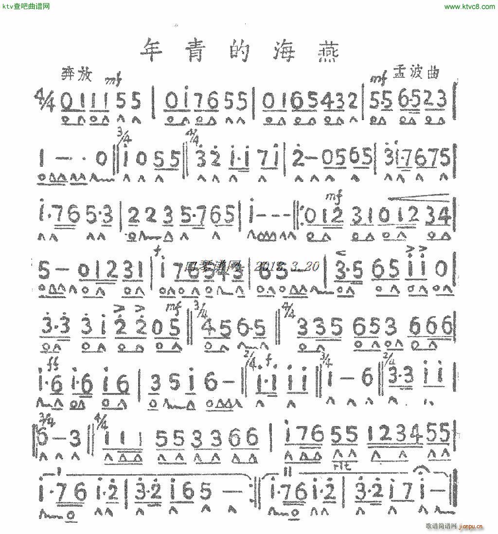 ���p�ĺ���(�����V)1