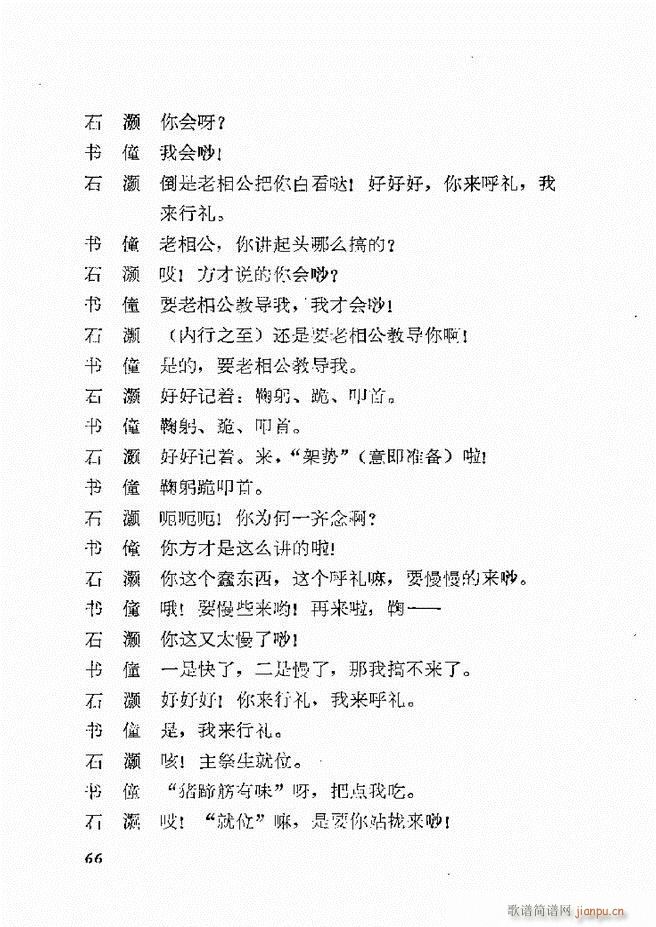 �ط������x�� һ 61 120(ʮ�ּ�����)6