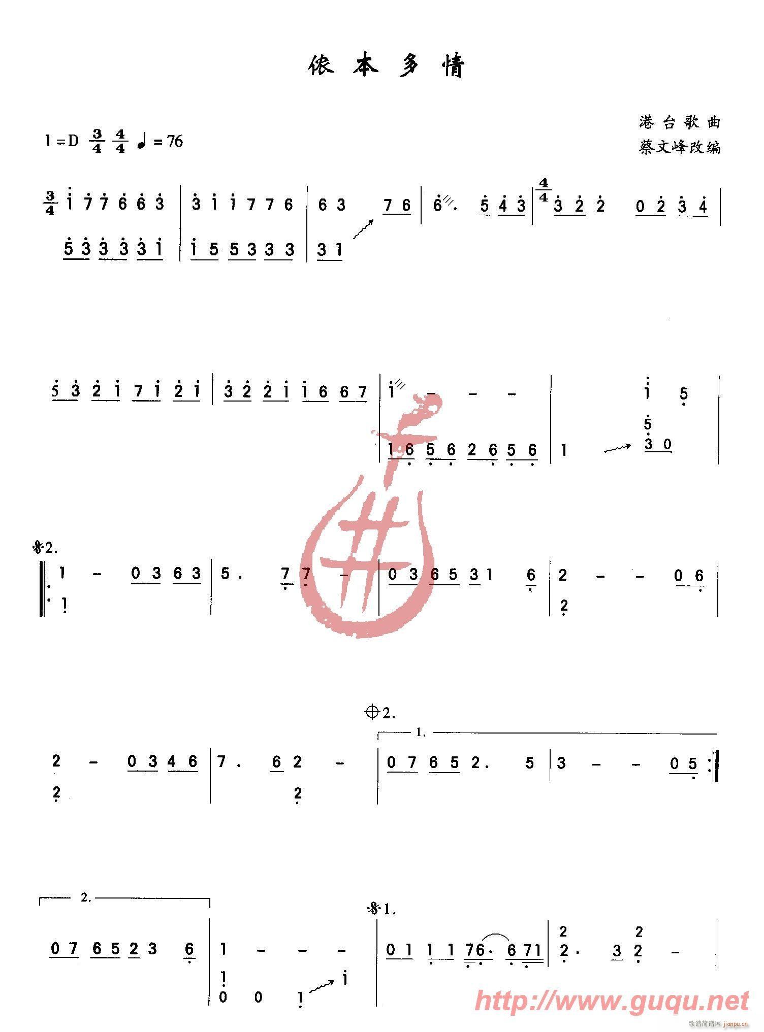 �z������(�Ź~�P���V)1