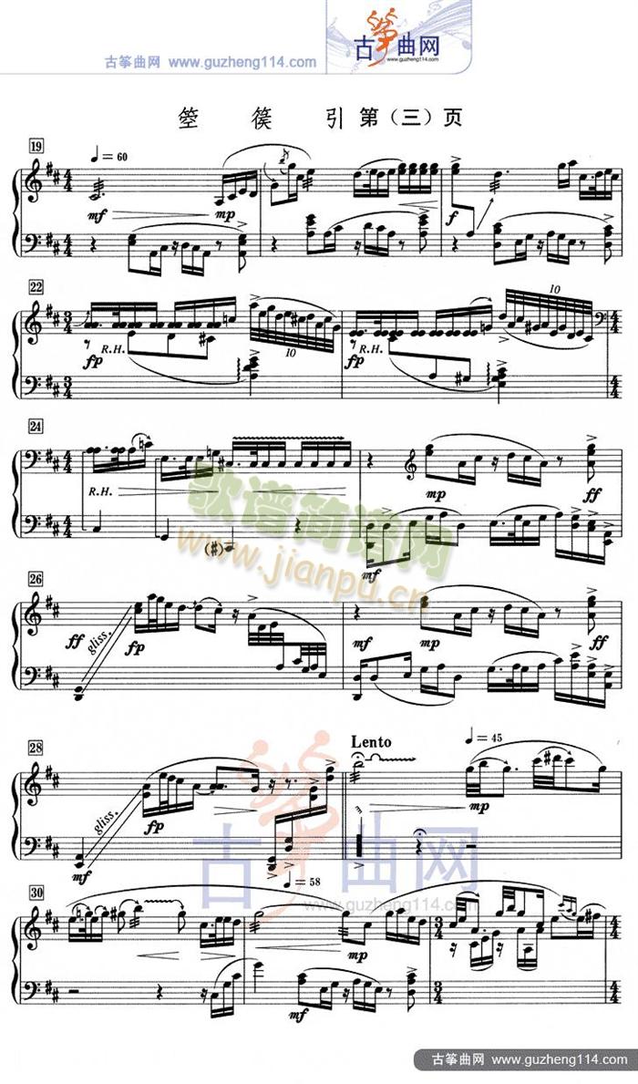 ������(�Ź~�P���V)3