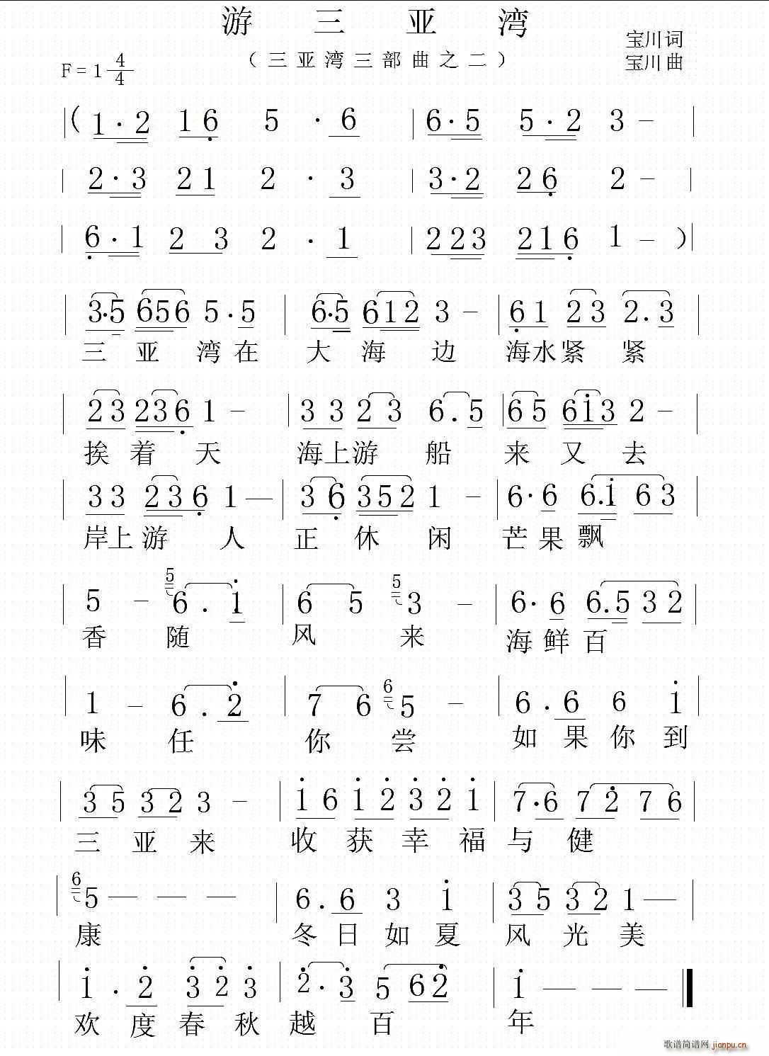 �������� ������������֮��(ʮ�ּ�����)1