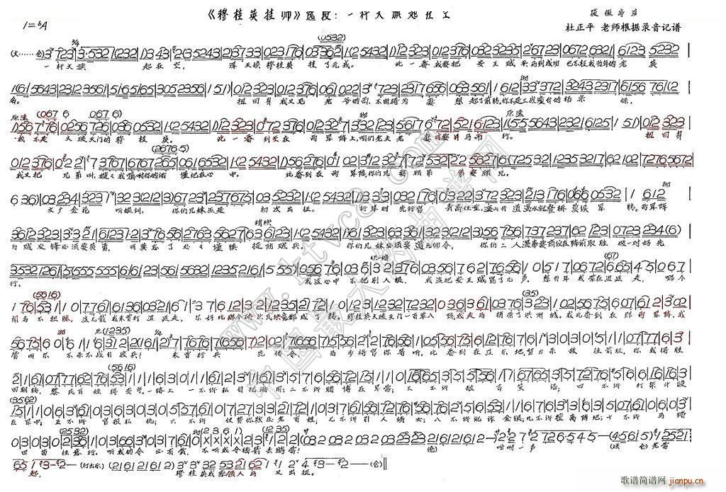 һ�U�������ڿ� �¹�Ӣ�쎛(ʮ�ּ�����)1