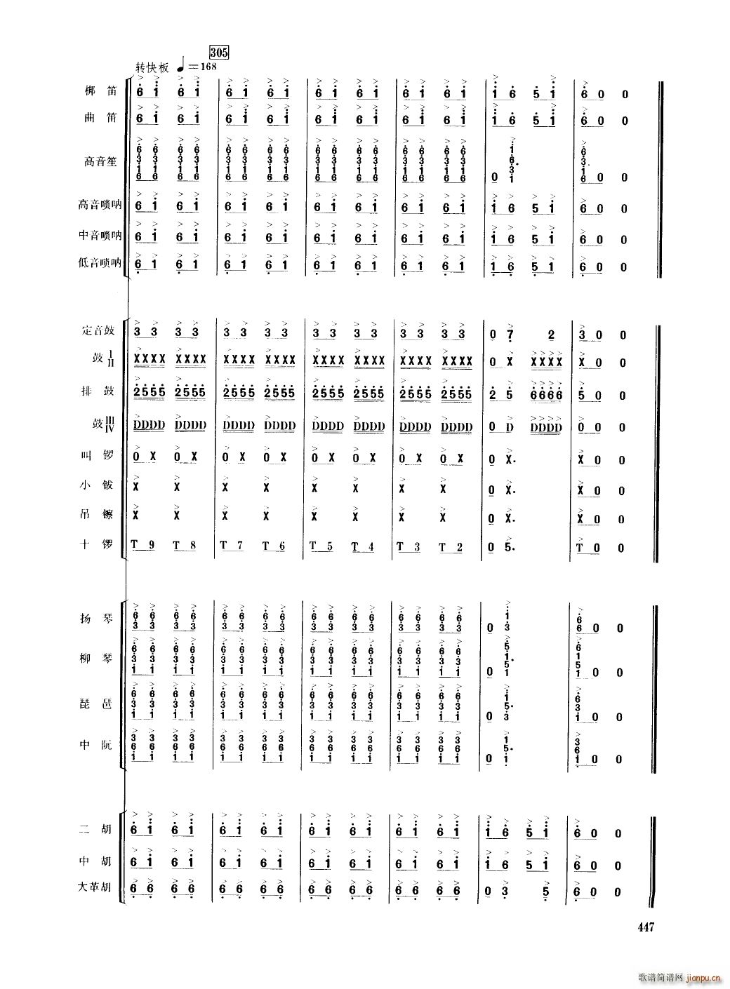 �Ї���������(l�� )�������� 401 450(���V)50