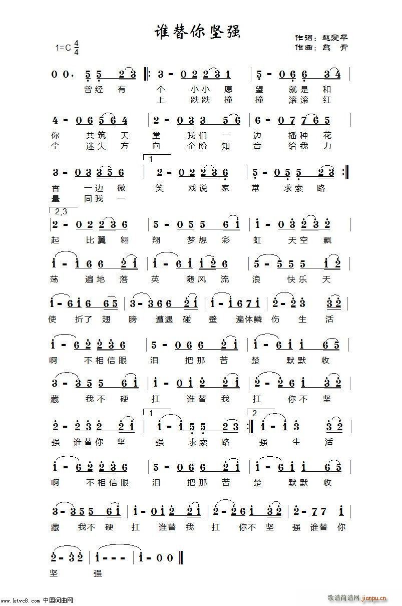 �l(shu��)����ԏ�(���ָ��V)1