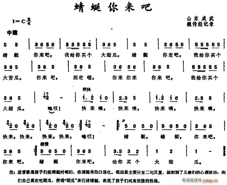 �������(l��i)�� ɽ�|���䃺��(ʮ�ּ�����)1