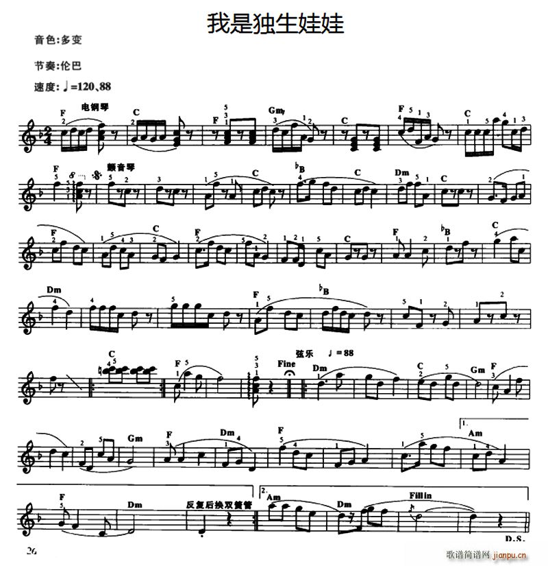 ���Ǫ�������(������V)1